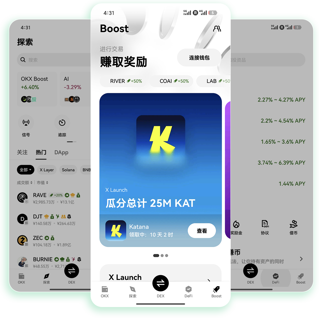 欧义注册 专为虚拟主播设计的打赏收益结算账户注册